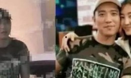 林狗最新新恋情爆料,神秘美女引网友热议